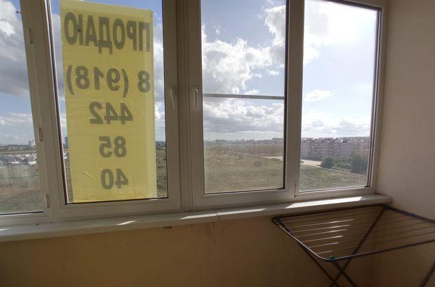 Продажа 1-комнатной квартиры, Краснодар, улица Куликова Поля,  6