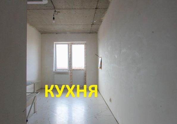 Продажа 2-комнатной квартиры, Краснодар, Российская улица,  337