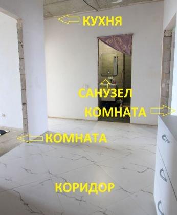 Продажа 2-комнатной квартиры, Краснодар, Российская улица,  337