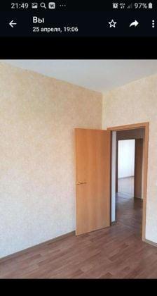 Продажа 2-комнатной квартиры, Краснодар, Ленинский переулок,  20/1к10