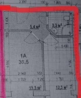 Продажа 1-комнатной квартиры, Краснодар, Измаильская улица,  15