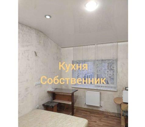 Продажа 1-комнатной квартиры, Краснодар, улица Ратной Славы,  27