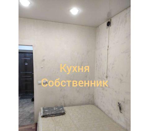 Продажа 1-комнатной квартиры, Краснодар, улица Ратной Славы,  27