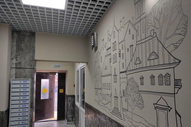 Продажа 2-комнатной квартиры, Краснодар, Московская улица,  137