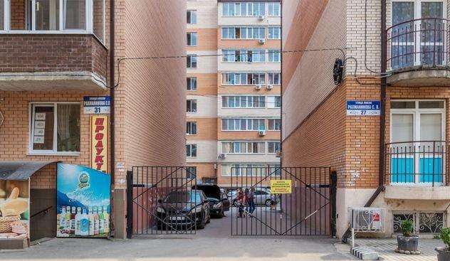 Продажа 2-комнатной квартиры, Краснодар, улица имени Сергея Есенина,  104