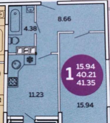 Продажа 1-комнатной квартиры, Краснодар, Российская улица,  267/9