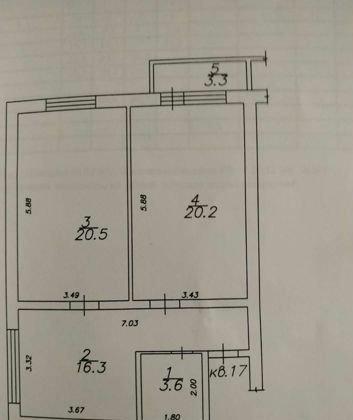 Продажа 2-комнатной квартиры, Краснодар, Суздальская улица,  11