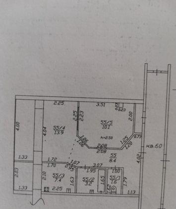 Продажа 2-комнатной квартиры, Краснодар, Товарная улица,  2