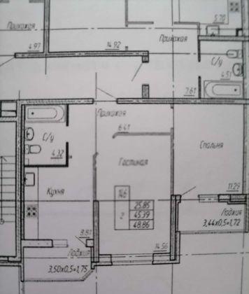 Продажа 2-комнатной квартиры, Краснодар, улица им. Героя Яцкова И.В.,  19