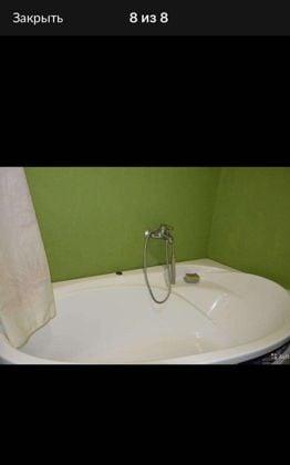 Продажа 1-комнатной квартиры, Краснодар, улица Ратной Славы,  50