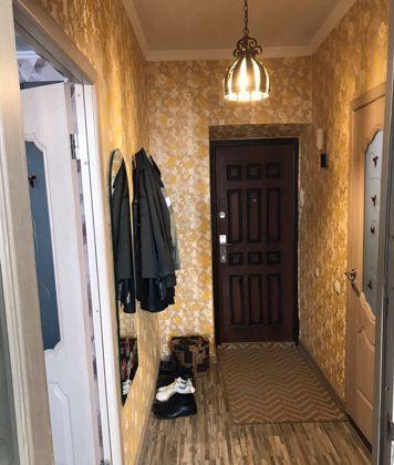 Продажа 1-комнатной квартиры, Краснодар, Агрохимическая улица,  134