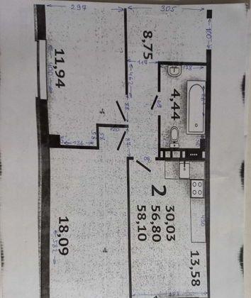 Продажа 2-комнатной квартиры, Краснодар, улица Краеведа Соловьёва,  6