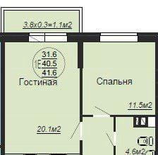 Продажа 1-комнатной квартиры, Краснодар, Тополиная улица,  48к1