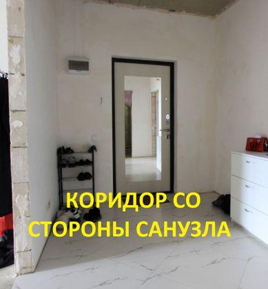 Продажа 2-комнатной квартиры, Краснодар, Российская улица,  337