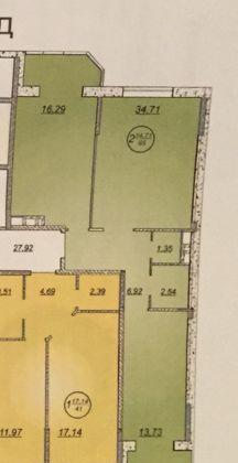 Продажа 2-комнатной квартиры, Краснодар, улица имени Сергея Есенина,  127/2