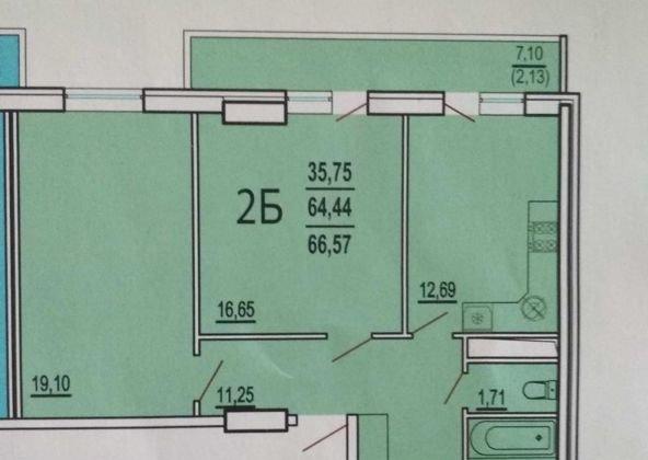 Продажа 2-комнатной квартиры, Краснодар, улица имени Сергея Есенина,  110к1