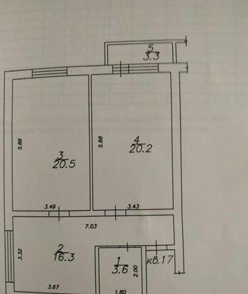 Продажа 2-комнатной квартиры, Краснодар, Суздальская улица,  11