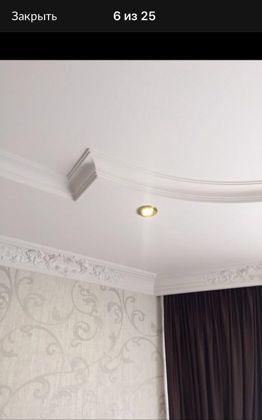 Продажа 2-комнатной квартиры, Краснодар, Гаражная улица,  67