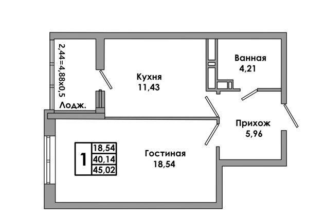 Продажа 1-комнатной квартиры, Краснодар, Домбайская улица,  61