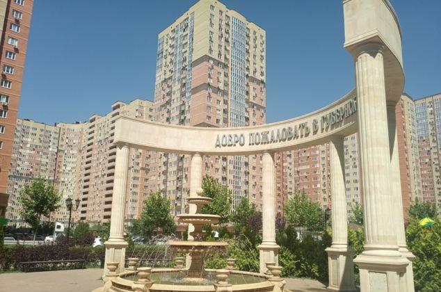 Продажа 1-комнатной квартиры, Краснодар, Домбайская улица,  61