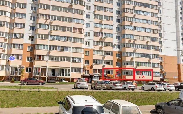Продажа 1-комнатной квартиры, Краснодар, улица Героя Владислава Посадского,  32