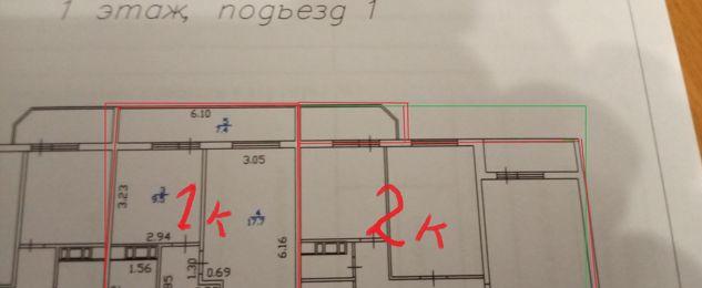 Продажа 1-комнатной квартиры, Краснодар, улица Героя Владислава Посадского,  32