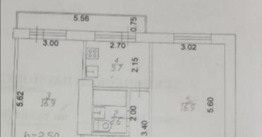 Продажа 2-комнатной квартиры, Краснодар, улица имени 40-летия Победы,  87
