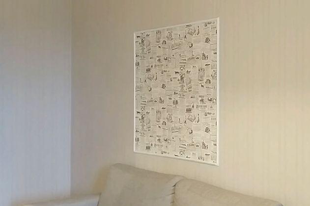 Продажа 3-комнатной квартиры, Краснодар, Восточно-Кругликовская улица,  68/1