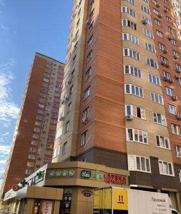 Продажа 2-комнатной квартиры, Краснодар, улица имени Героя Николая Шевелёва,  3/1