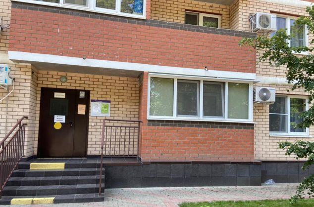 Продажа 1-комнатной квартиры, Краснодар, улица Героев-Разведчиков,  10