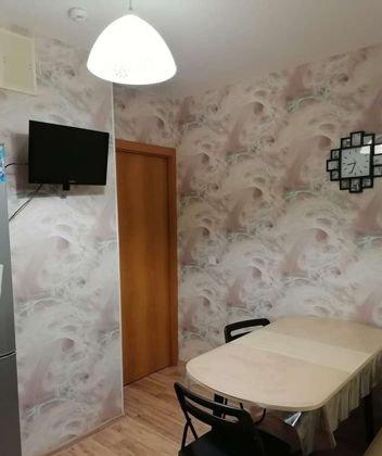 Продажа 2-комнатной квартиры, Краснодар, улица Генерала Трошева,  45