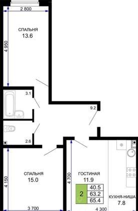 Продажа 2-комнатной квартиры, Краснодар, Домбайская улица,  55