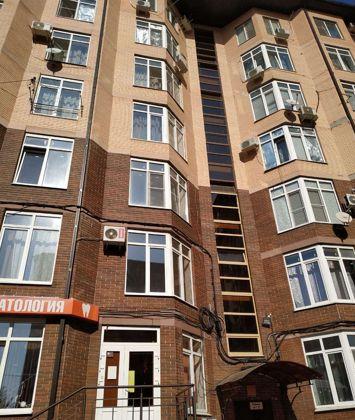 Продажа 1-комнатной квартиры, Краснодар, улица Бигдая,  12