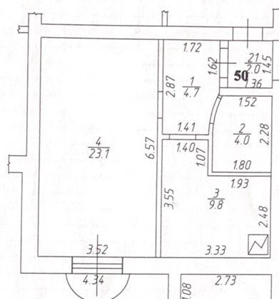 Продажа 1-комнатной квартиры, Краснодар, улица Рахманинова,  27