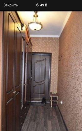 Продажа 1-комнатной квартиры, Краснодар, улица Ратной Славы,  50