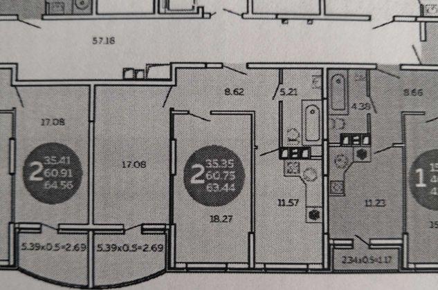 Продажа 2-комнатной квартиры, Краснодар, Командорская улица,  9к1