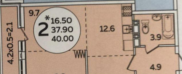 Продажа 2-комнатной квартиры, Краснодар, Командорская улица,  6