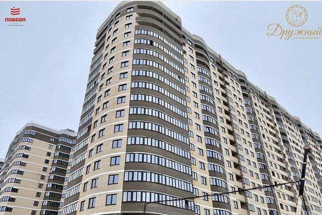 Продажа 2-комнатной квартиры, Краснодар, улица Адмирала Серебрякова,  3к3