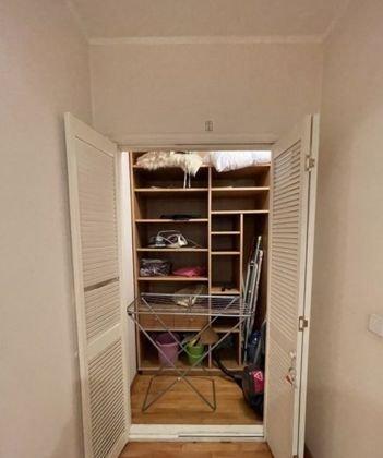 Продажа 1-комнатной квартиры, Краснодар, улица Тургенева,  172