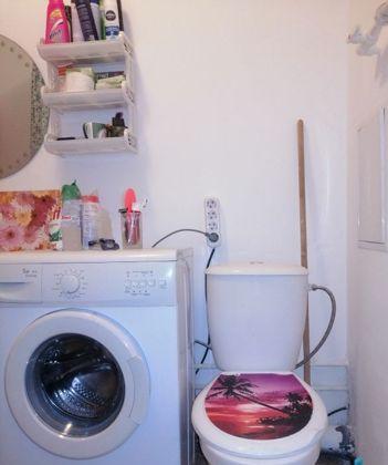 Продажа 1-комнатной квартиры, Краснодар, улица им. Героя Яцкова И.В.,  20