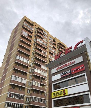 Продажа 2-комнатной квартиры, Краснодар, улица Евгении Жигуленко,  3