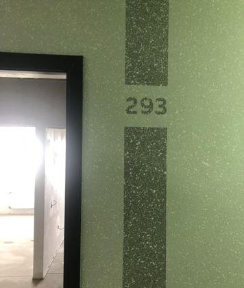 Продажа 1-комнатной квартиры, Краснодар, Командорская улица,  9к2