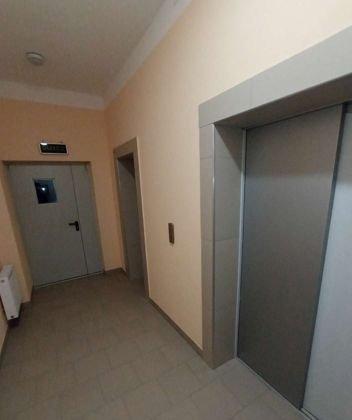 Продажа 3-комнатной квартиры, Краснодар, улица Леваневского,  187