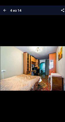 Продажа 2-комнатной квартиры, Краснодар, улица Котовского,  102