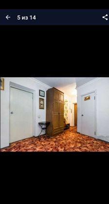 Продажа 2-комнатной квартиры, Краснодар, улица Котовского,  102