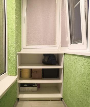 Продажа 3-комнатной квартиры, Краснодар, улица 70-летия Октября,  34