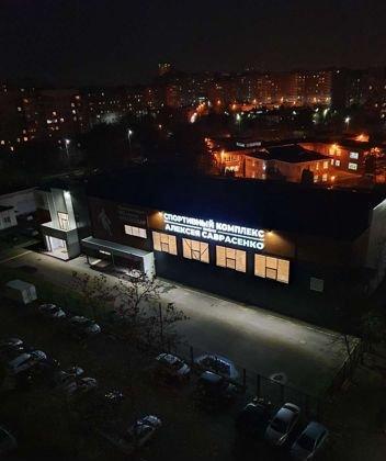 Продажа 2-комнатной квартиры, Краснодар, улица 70-летия Октября,  6