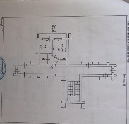 Продажа 1-комнатной квартиры, Краснодар, Вологодская улица,  20
