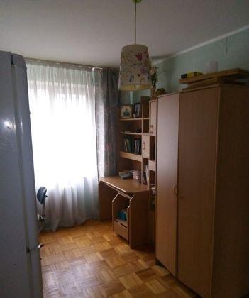 Продажа 3-комнатной квартиры, Краснодар, улица Атарбекова,  9
