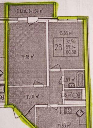 Продажа 2-комнатной квартиры, Краснодар, Домбайская улица,  10